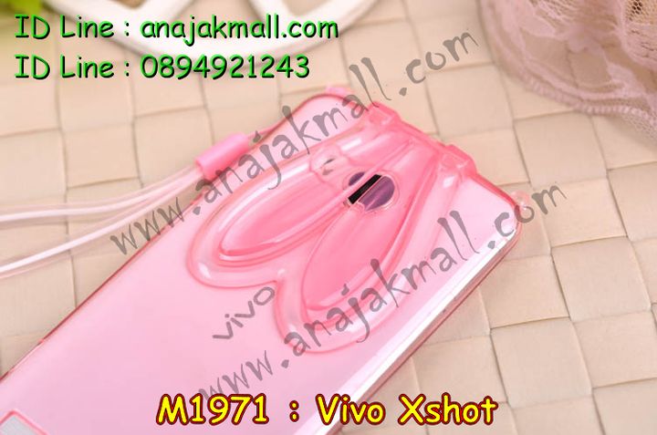 เคสหนัง Vivo X shot,รับพิมพ์ลายเคส Vivo X shot,รับสกรีนเคส Vivo X shot,เคสไดอารี่ Vivo X shot,เคสฝาพับ Vivo X shot,เคสพิมพ์ลายการ์ตูนแม่มดน้อย Vivo X shot,เคสซิลิโคน Vivo X shot,เคสพิมพ์ลาย Vivo X shot,สั่งพิมพ์ลายเคส Vivo X shot,เคสอลูมิเนียมลายการ์ตูน Vivo X shot,รับทำลายเคส Vivo X shot,เคสนูน 3 มิติ Vivo X shot,ทำเคสนูน 3 มิติ Vivo X shot,เคสหนังไดอารี่ Vivo X shot,เคสการ์ตูน Vivo X shot,เคสแข็ง Vivo,เคสนิ่ม Vivo X shot,เคสซิลิโคนพิมพ์ลาย Vivo X shot,เคสไดอารี่พิมพ์ลาย Vivo X shot,เคสอลูมิเนียมวีโว่ X shot,กรอบอลูมิเนียมวีโว่ X shot,เคสตัวการ์ตูน Vivo X shot,ซองหนัง Vivo X shot,สั่งสกรีนเคสนูน Vivo X shot,สั่งพิมพ์เคสอลูมิเนียม Vivo X shot,เคสบัมเปอร์ Vivo X shot,เคสนิ่มสกรีนลาย Vivo X shot,เคสแข็งพิมพ์ลายการ์ตูน Vivo X shot,เคสสกรีนลาย Vivo X shot,เคสโชว์เบอร์ Vivo X shot,เคสหนังฝาพับโชว์เบอร์ Vivo X shot,เคสหนังรับสาย Vivo X shot,เคสโชว์เบอร์พิมพ์ลาย Vivo X shot,เคสแข็งพิมพ์ลาย Vivo X shot,เคสแข็งลายการ์ตูน Vivo X shot